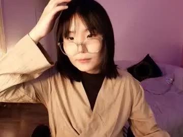 erikawai from Chaturbate is Freechat