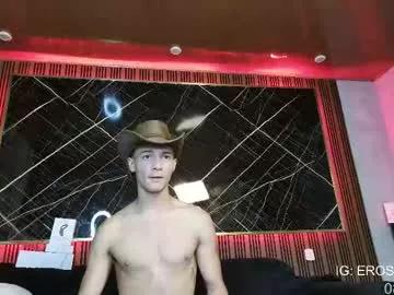 eroseliam from Chaturbate is Freechat