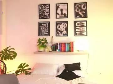 eroswild_ from Chaturbate is Freechat