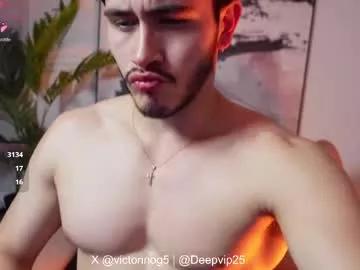 eroswolfs from Chaturbate is Freechat