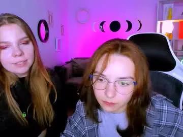 esma_shine from Chaturbate is Freechat