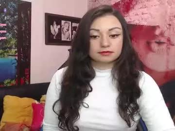 eva_rosell from Chaturbate is Freechat