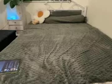 everlust_asian from Chaturbate is Freechat