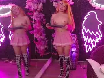 Check-out our cam rooms range and converse on a personal level with our delicious livecams streamers, showing off their spicy curves and toys.
