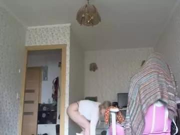 fairydreams_ from Chaturbate is Freechat