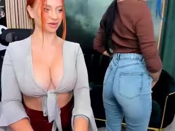 Check-out our cam rooms range and converse on a personal level with our delicious livecams streamers, showing off their spicy curves and toys.