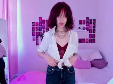 forget_queen from Chaturbate is Freechat
