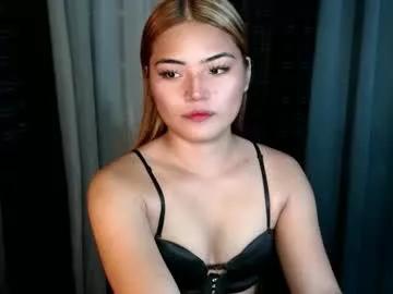 Photos of foxxypennyx from Chaturbate is Freechat