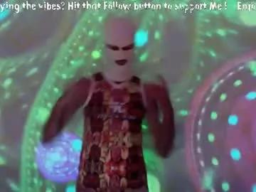 frenchkissdjfk from Chaturbate is Freechat