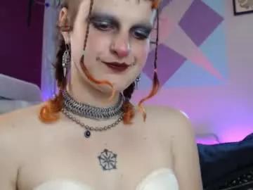 friskyflowers from Chaturbate is Freechat