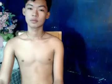 frunk_star from Chaturbate is Freechat