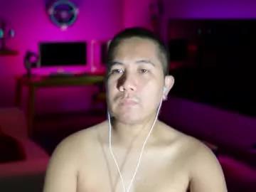 fuckingasianboy442864 from Chaturbate is Freechat