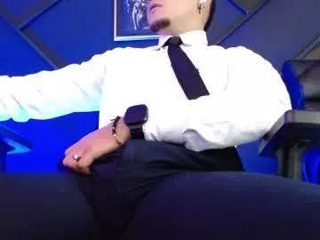gael_williams3 from Chaturbate is Freechat