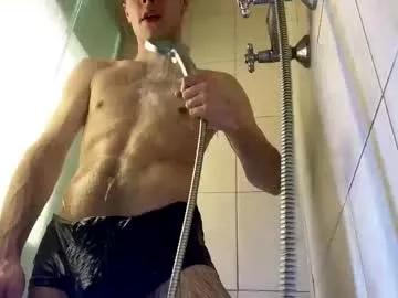 gayrichoemilio from Chaturbate is Freechat