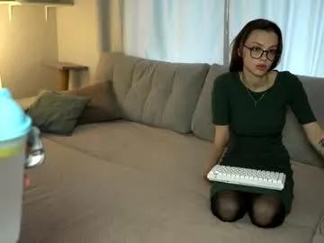 gerridae from Chaturbate