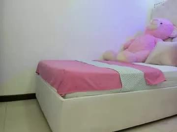 Photos of ginebra_ness from Chaturbate is Private