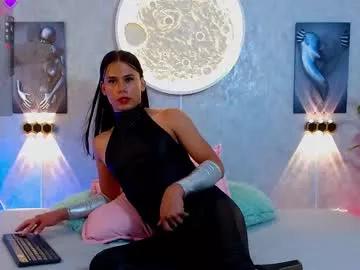 giovanna_latina18 from Chaturbate is Freechat