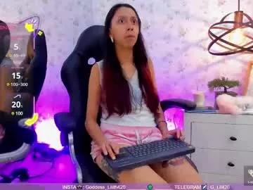 Check-out our cam rooms range and converse on a personal level with our delicious livecams streamers, showing off their spicy curves and toys.