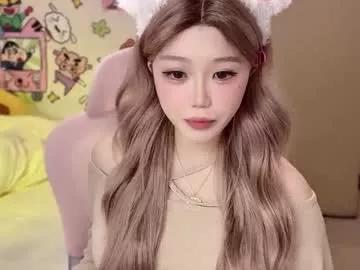 gorgeous_girl33 from Chaturbate is Freechat