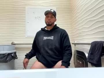 gsuedicks from Chaturbate is Freechat