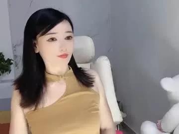 happysweetie168 from Chaturbate is Freechat