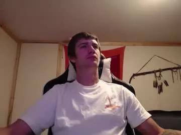harddick19966 from Chaturbate is Freechat
