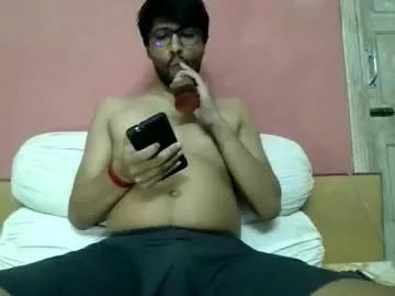 hardneighbour69 from Chaturbate is Freechat