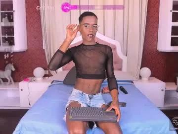 harryswilson from Chaturbate is Freechat