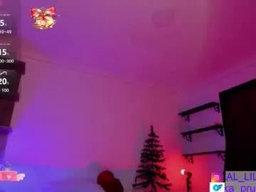 heka_prudence from Chaturbate is Freechat