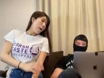 Photos of hidinginjapan from Chaturbate is Freechat