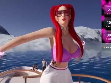 hikary__moon from Chaturbate is Freechat