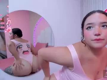 Check-out our cam rooms range and converse on a personal level with our delicious livecams streamers, showing off their spicy curves and toys.