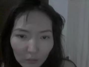 honey_yuzu from Chaturbate is Freechat