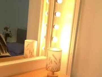 horkaamelia_ from Chaturbate is Freechat