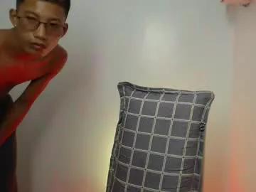 horny_asianmoreno from Chaturbate is Freechat