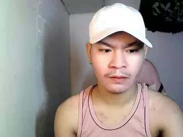 hotasianwildfuck from Chaturbate is Freechat