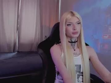 Photos of hotchubently from Chaturbate is Private