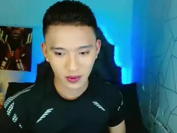 iconicmateo from Chaturbate is Freechat