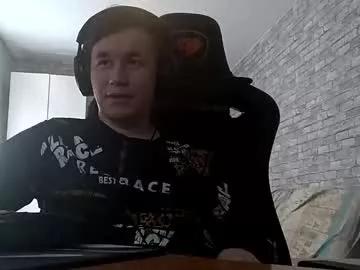 iliaskrisloveeee from Chaturbate is Freechat