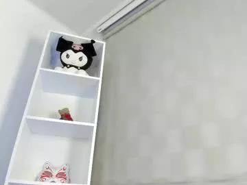 im_giselle_ from Chaturbate is Freechat