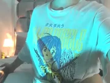 im_samara69 from Chaturbate is Freechat