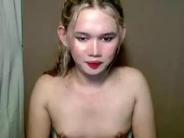 Photos of imjustasluttyintownxxx from Chaturbate is Freechat