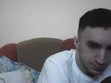 ionicaputamica from Chaturbate is Freechat