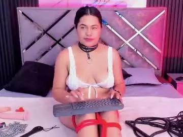 issafoxx from Chaturbate