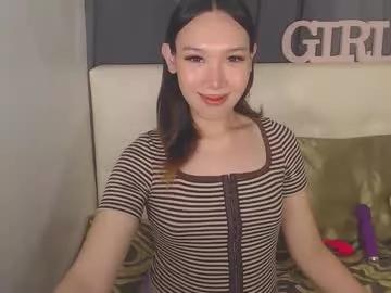 itsmehotqueen from Chaturbate is Freechat