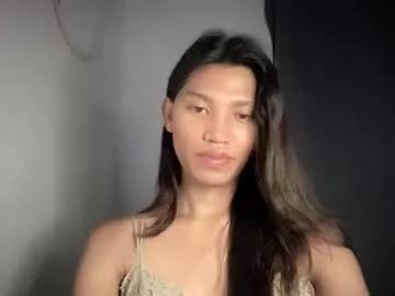 itsmeyourgirl_philopoiter from Chaturbate is Freechat