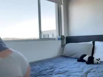 Photos of itsssosierra from Chaturbate is Freechat