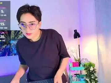 ivy_miller01 from Chaturbate is Freechat