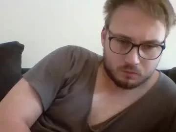 iwantfucknow from Chaturbate is Freechat