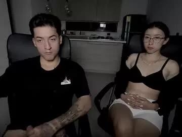 jackyrosee2323 from Chaturbate is Freechat